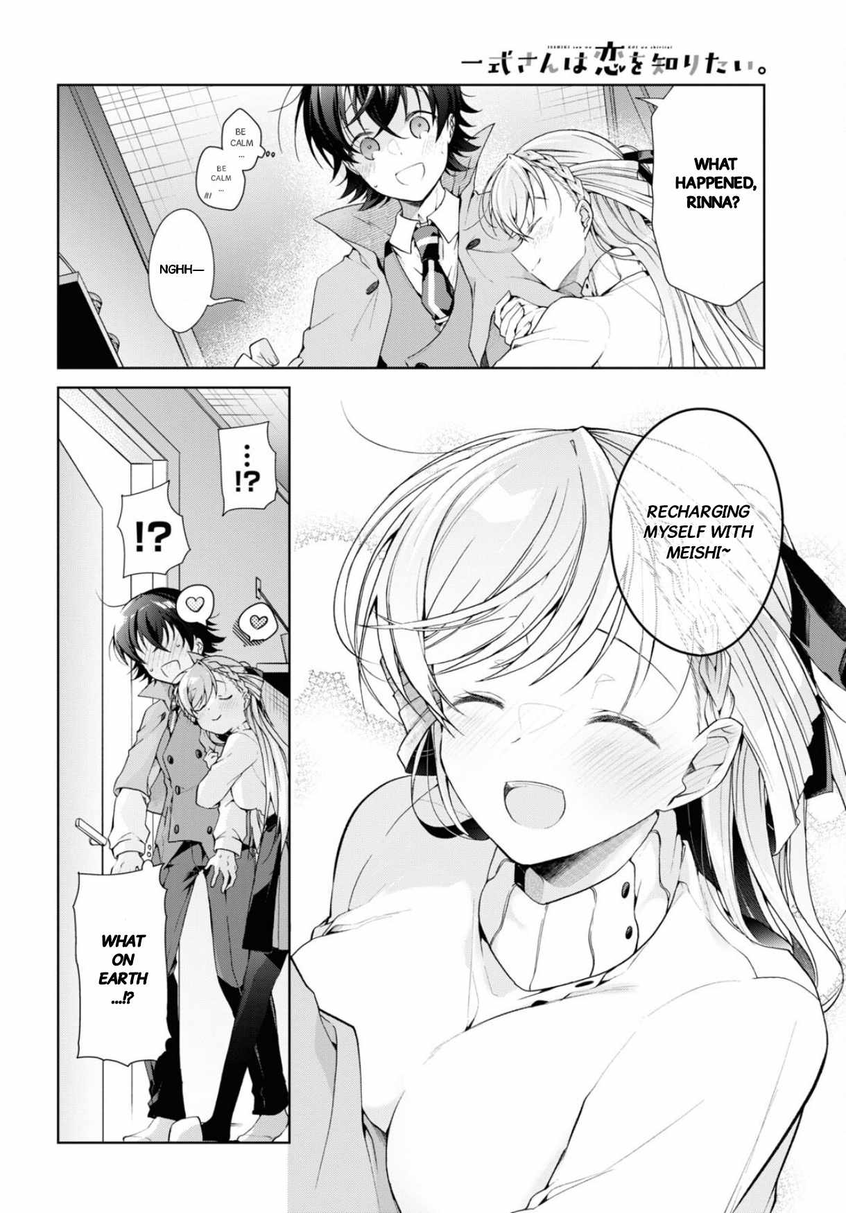 Isshiki-san wa Koi wo shiritai Chapter 34 17